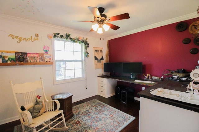 5339 Antioch Rd, Adel, GA 31620 - photo 21