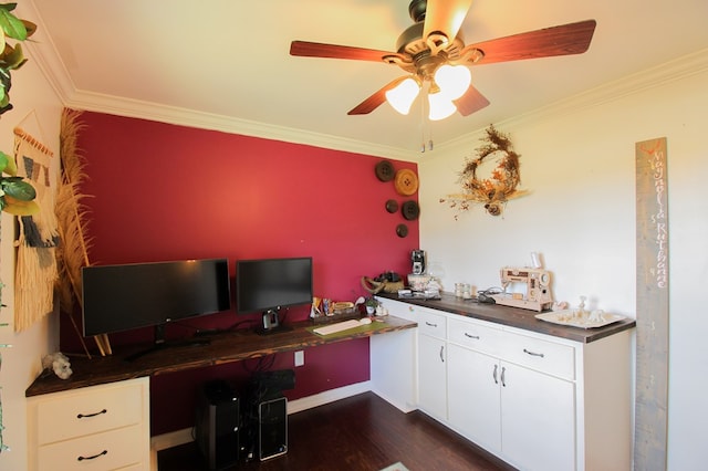 5339 Antioch Rd, Adel, GA 31620 - photo 22