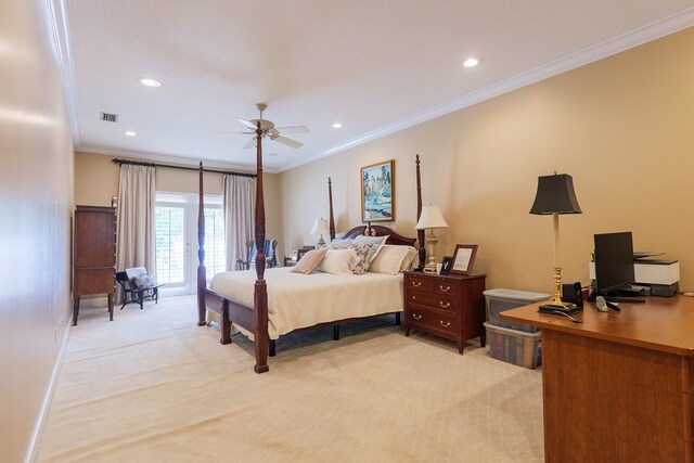 8288 Miller Rd, Hahira, GA 31632 - photo 37
