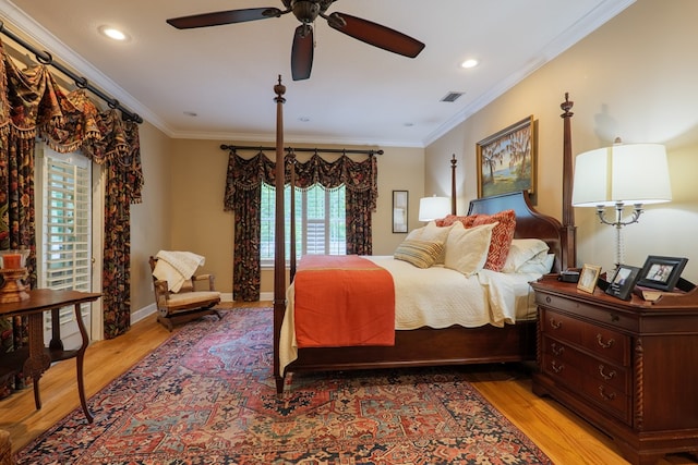 8288 Miller Rd, Hahira, GA 31632 - photo 27
