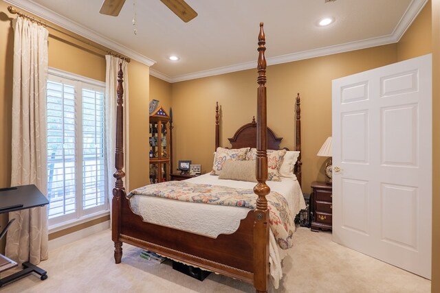 8288 Miller Rd, Hahira, GA 31632 - photo 35
