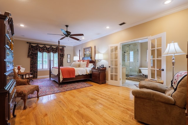 8288 Miller Rd, Hahira, GA 31632 - photo 26