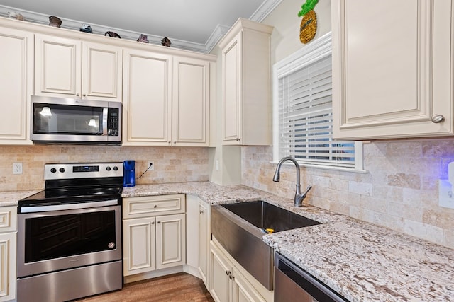 4863 Hammer Ln, Lake Park, GA 31636 - photo 9