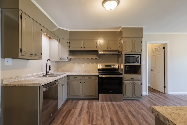 1507 Leone Ave, Valdosta, GA 31602 - photo 8