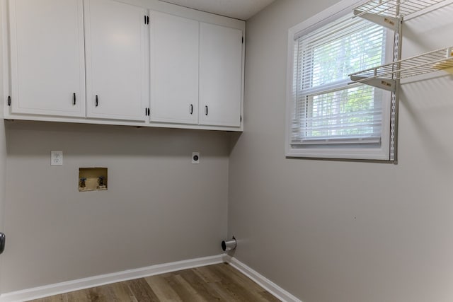4604 Pinebrook Dr, Lake Park, GA 31636 - laundry area featuring hookup for a washing machine, wood finished floors, cabinet space, and electric dryer hookup
