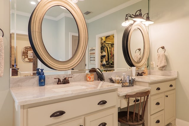 7351 Woodbend Trl, Hahira, GA 31632 - bathroom with double vanity and crown molding