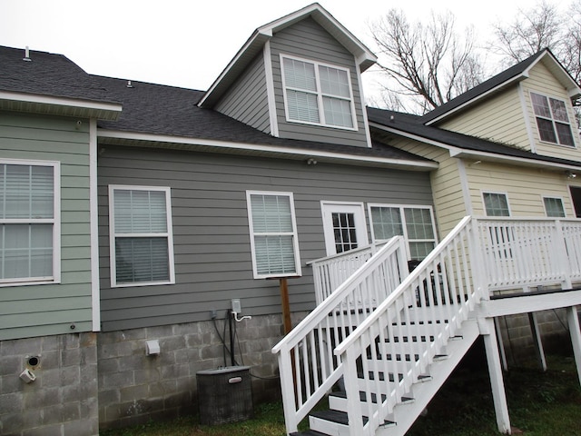 view of back of property