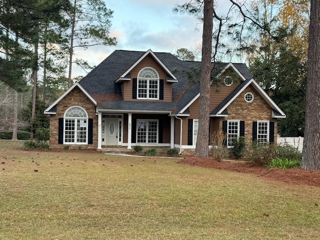 view of front of house with a front yard