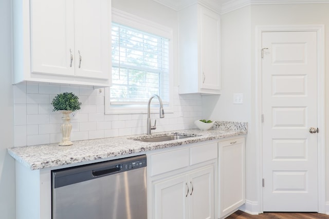 3609 Deidra Miller Cir, Valdosta, GA 31605 - photo 10