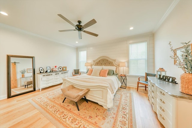 8290 Morven Rd, Hahira, GA 31632 - photo 27