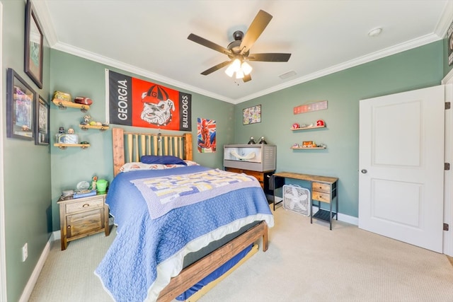8290 Morven Rd, Hahira, GA 31632 - photo 22