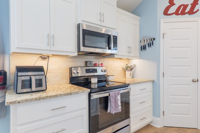 81 Gatling Way, Lakeland, GA 31635 - photo 8