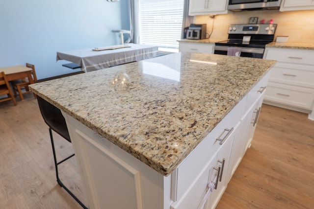 81 Gatling Way, Lakeland, GA 31635 - photo 13