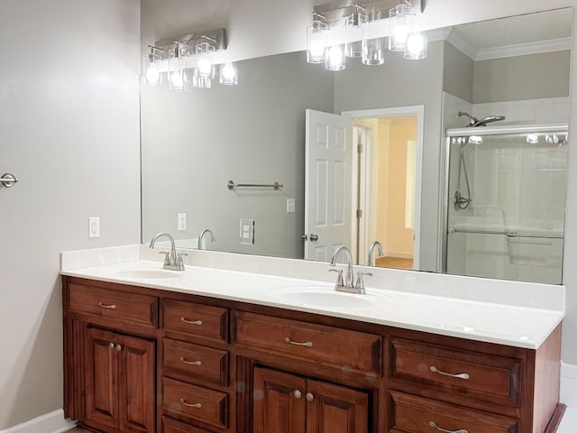 4700 Queensbury Way, Valdosta, GA 31605 - photo 15