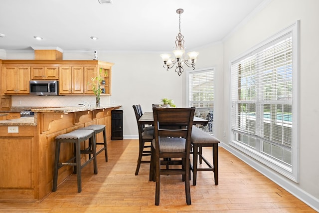 1166 Old Meadow Rd, Valdosta, GA 31605 - photo 21