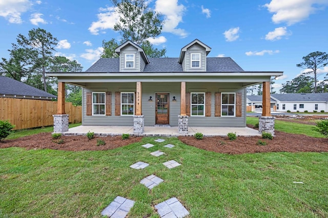 2204 N Oak St, Valdosta, GA 31602 - view of front of home featuring a shingled roof and a porch