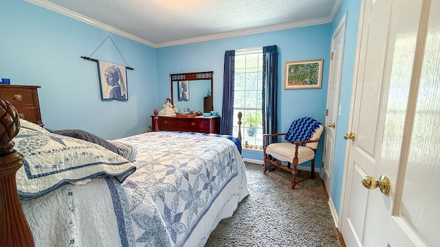 51 Quail Dr, Valdosta, GA 31602 - photo 61