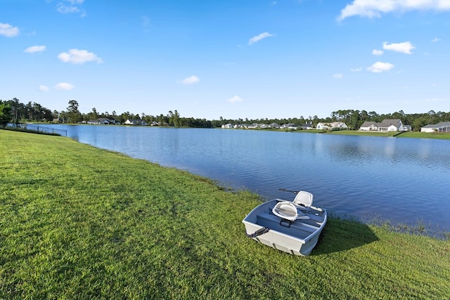 property view of water