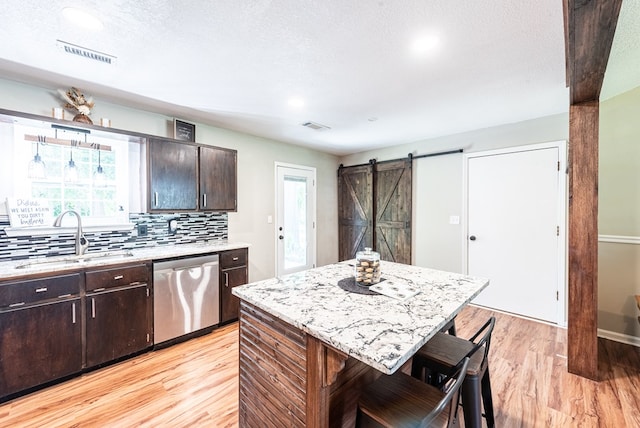 4815 Fernwood Dr, Lake Park, GA 31636 - photo 28