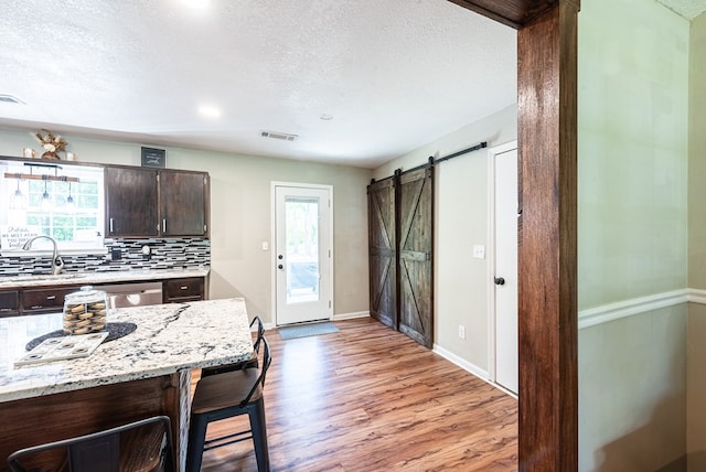 4815 Fernwood Dr, Lake Park, GA 31636 - photo 20