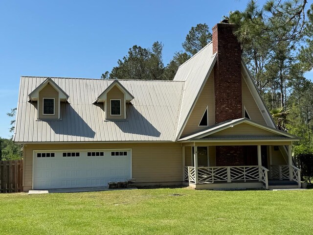 5847 Bird Hall Rd, Hahira, GA 31632 - photo 1