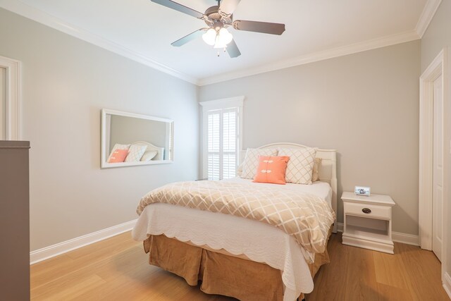 4116 Eileen Ct, Valdosta, GA 31601 - photo 36