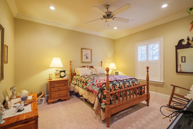 5460 Union Rd, Hahira, GA 31632 - photo 44