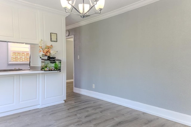 4006 Mulberry Pl, Valdosta, GA 31605 - photo 11