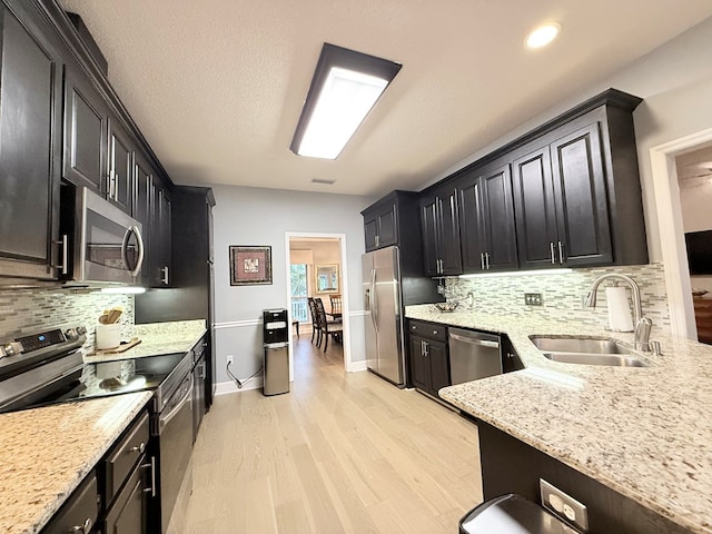 5277 Cypress Dr, Lake Park, GA 31636 - photo 9