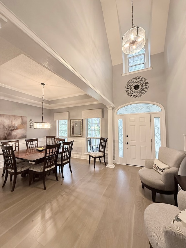 5277 Cypress Dr, Lake Park, GA 31636 - photo 2