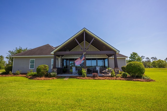 5643 Timberwind Cir, Lake Park, GA 31636 - back of property with a yard and a patio