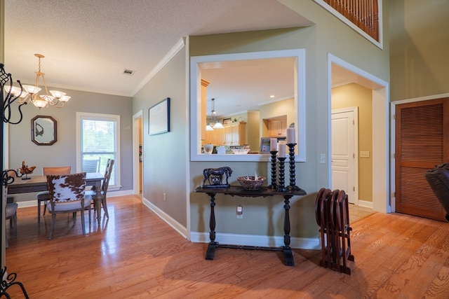 4873 Johnston Rd, Valdosta, GA 31606 - photo 17