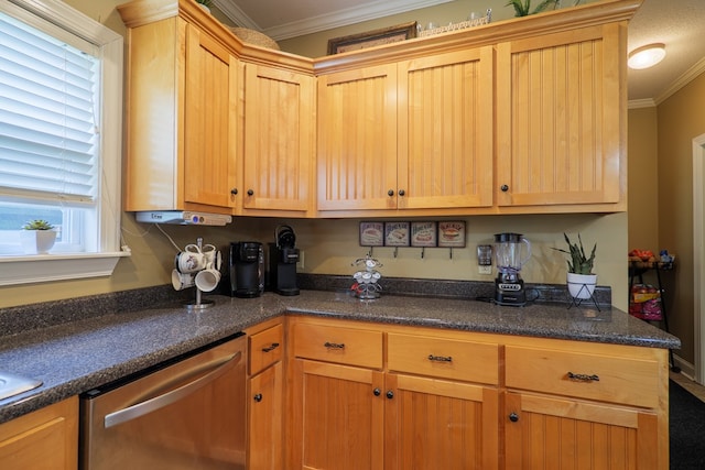 4873 Johnston Rd, Valdosta, GA 31606 - photo 24