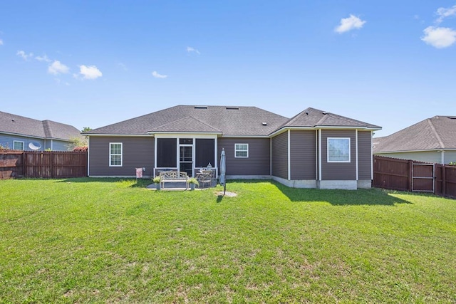 4186 Bowen Way, Valdosta, GA 31605 - back of property with a sunroom