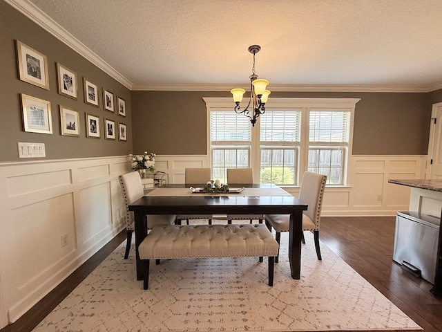 4190 Parker Trl, Hahira, GA 31632 - photo 8