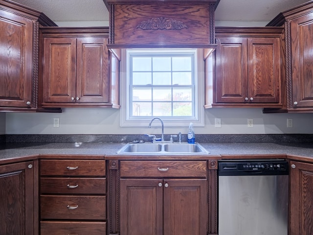 22 Ard Rd, Ray City, GA 31645 - photo 13