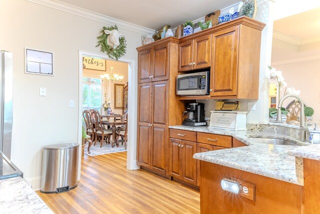 5309 Mimosa Cir, Lake Park, GA 31636 - photo 8