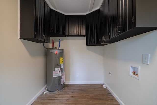6041 NE Edmundson Rd, Hahira, GA 31632 - utilities featuring water heater