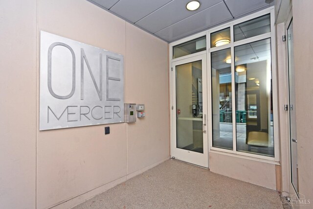 1 Mercer St Unit 204, Cincinnati, OH 45202 - view of entrance to property