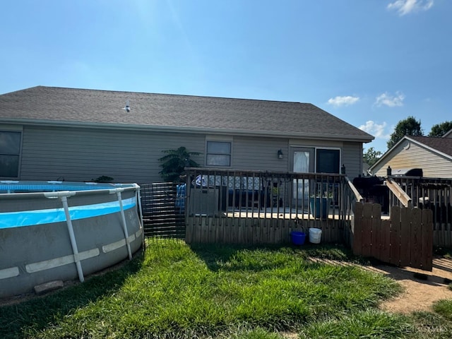 5506 Glen Ct, Carlisle, OH 45005 - back of property featuring a swimming pool side deck