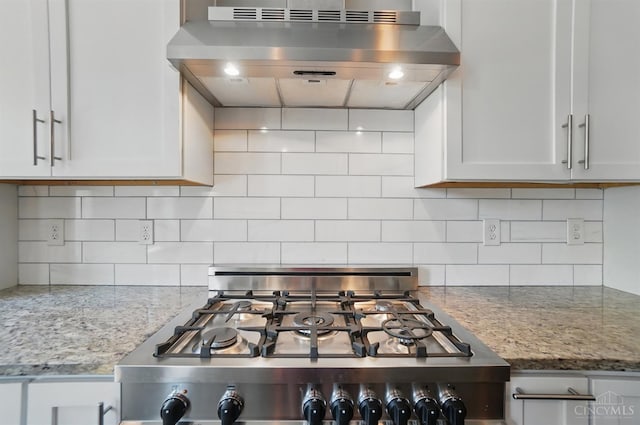 1308 Broadway St Unit 2, Cincinnati, OH 45202 - kitchen view of exhaust hood, range, white cabinets, and light stone counters