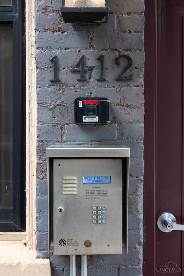 exterior view of mail area