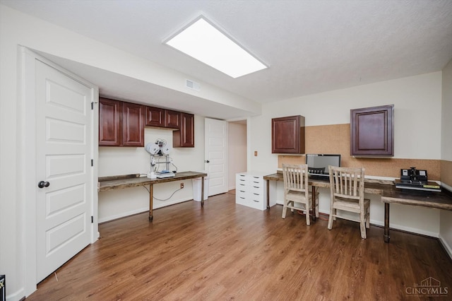 1171 Craig Ct, Hamilton Twp, OH 45039 - office featuring wood finished floors