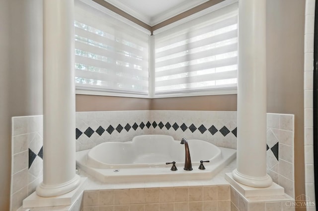 7757 Misty Meadows Ct, Harlan Twp, OH 45152 - bathroom featuring a bath