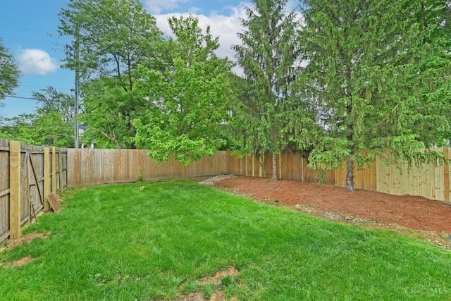 557 Hamblin Dr, Union Twp, OH 45255 - view of yard