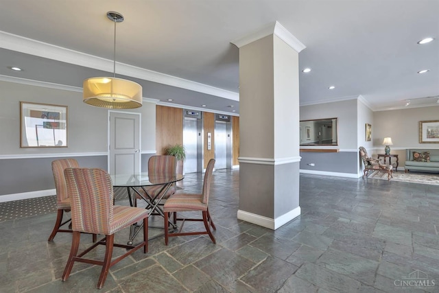 2401 Ingleside Ave Unit 10D, Cincinnati, OH 45206 - dining area with elevator, crown molding, recessed lighting, stone tile floors, and baseboards