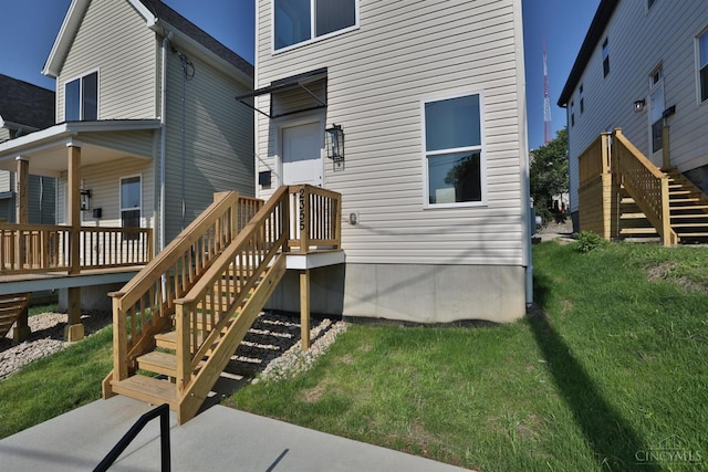 2355 Concord St, Cincinnati, OH 45206 - view of exterior entry with a yard