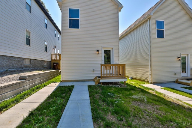 2355 Concord St, Cincinnati, OH 45206 - rear view of property