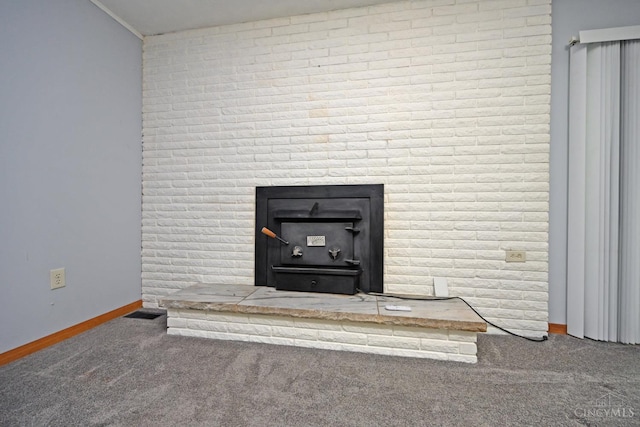 9660 N Dixie Hwy, Franklin Twp, OH 45005 - detailed view of carpet flooring and baseboards