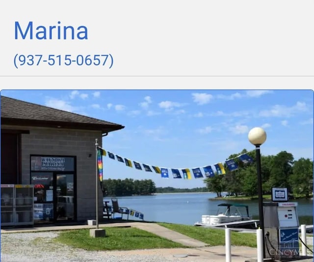 10 Chippewa Cv, Sardinia, OH 45171 - water view